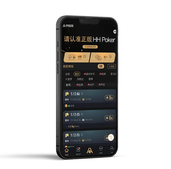 德扑圈网页版网址多少